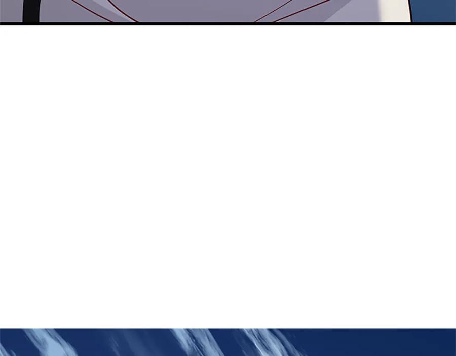 第767页