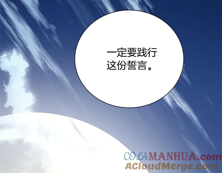 第771页