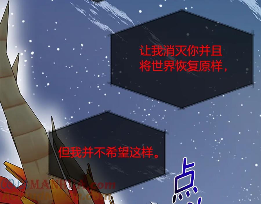 第259页