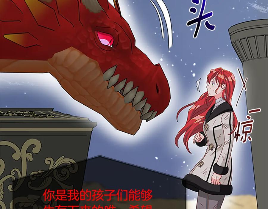 第263页