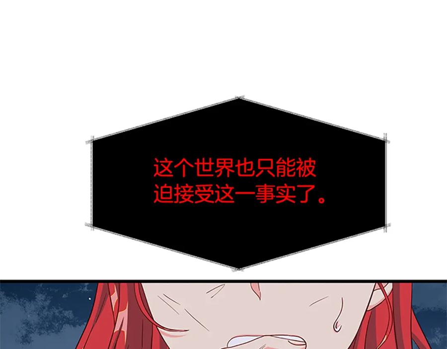 第295页