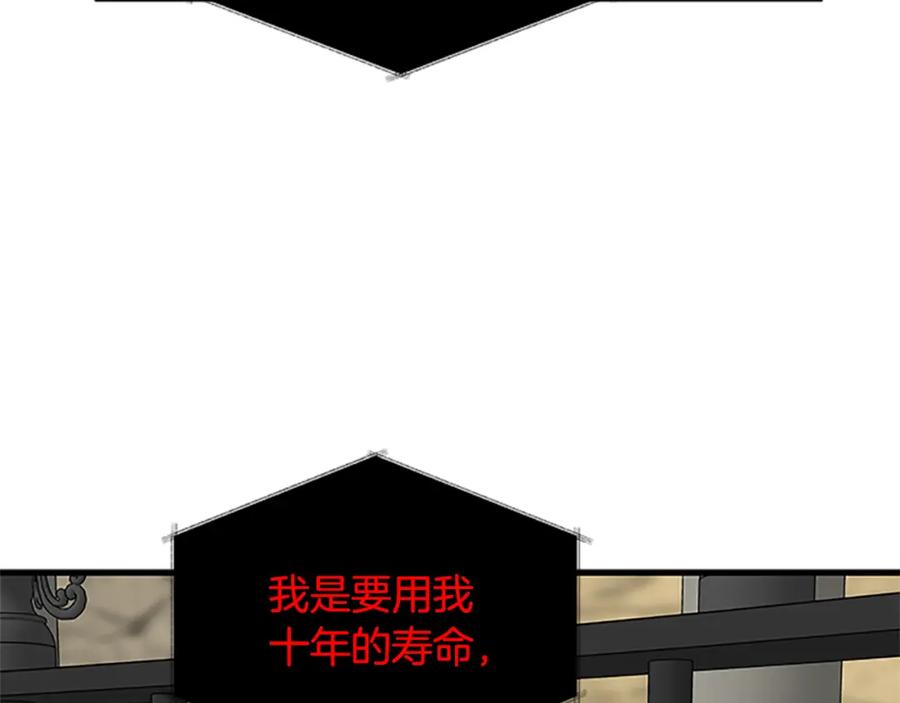 第311页