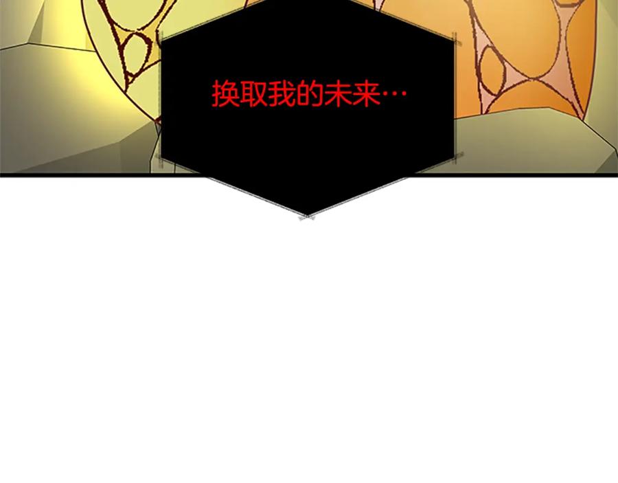 第319页