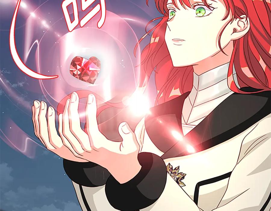 第375页