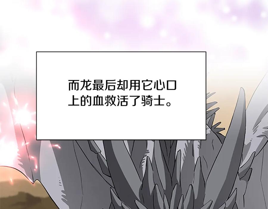 第464页