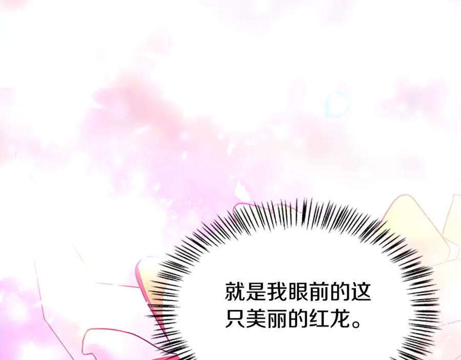 第472页