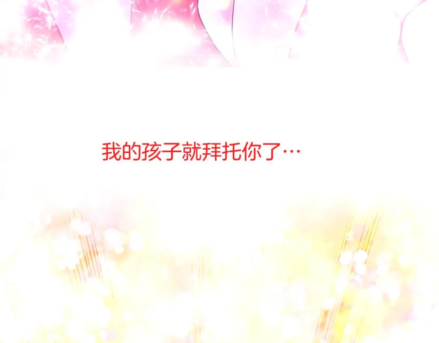 第480页