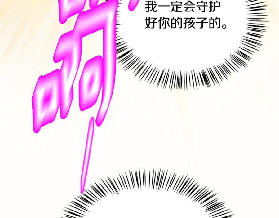 第492页