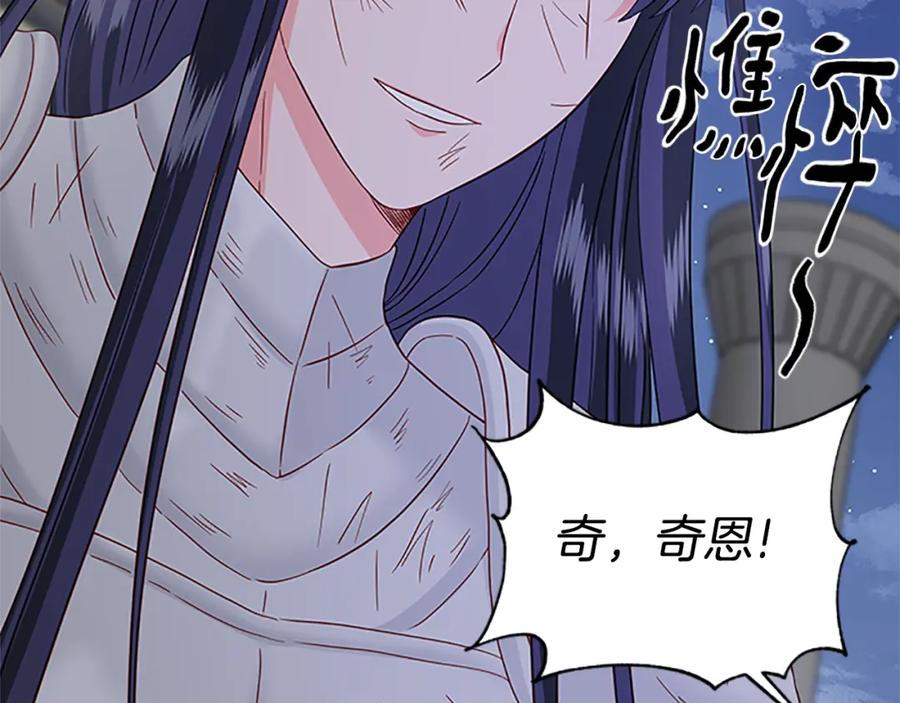 第544页