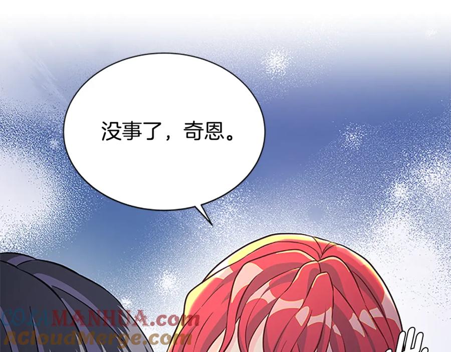 第596页
