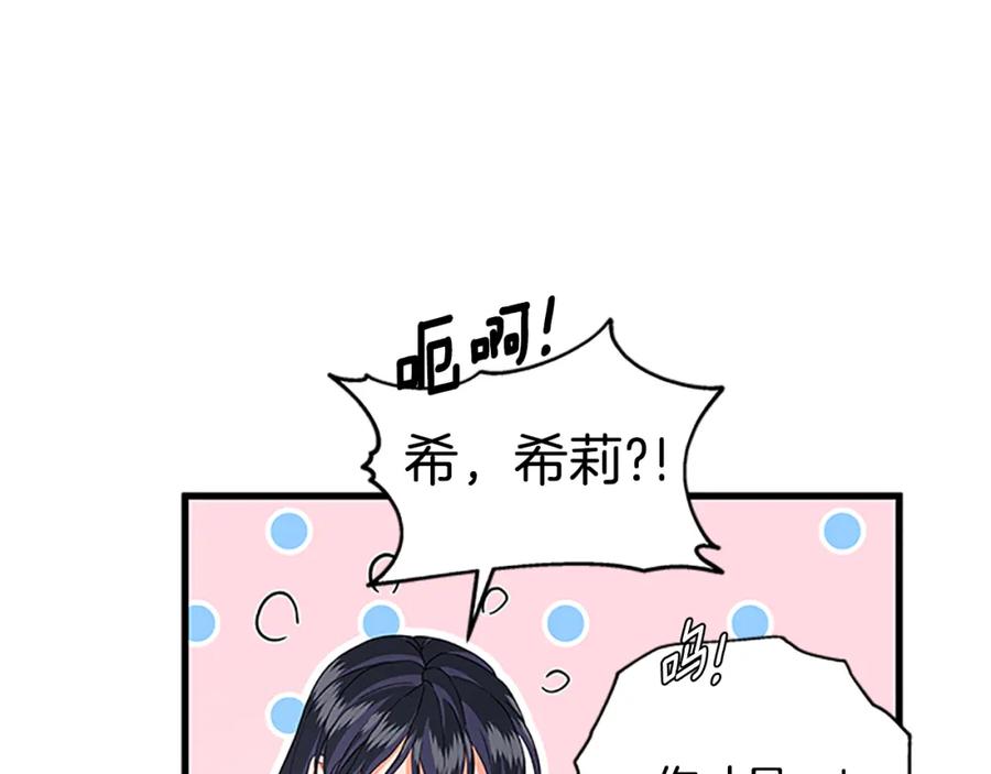 第632页