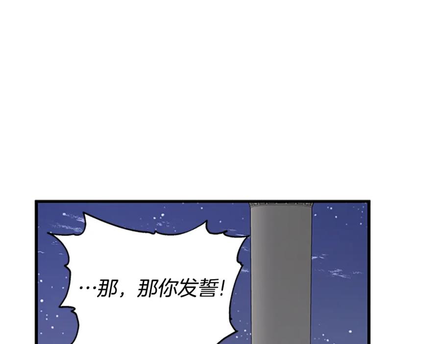 第668页