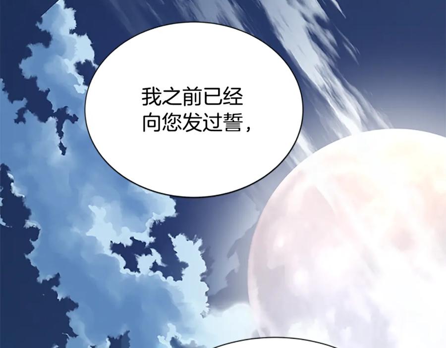 第736页