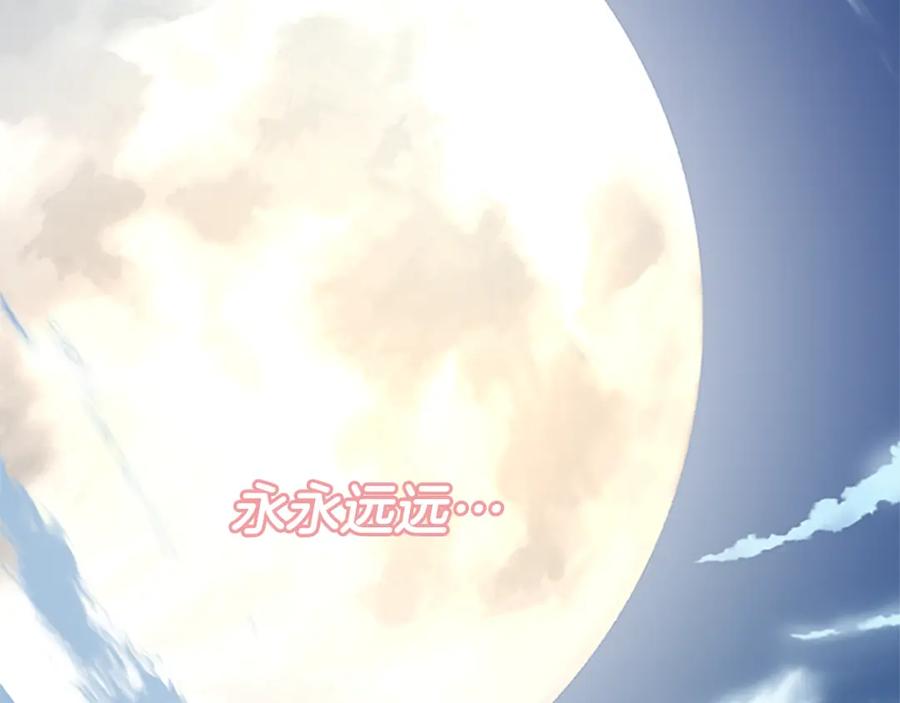 第776页