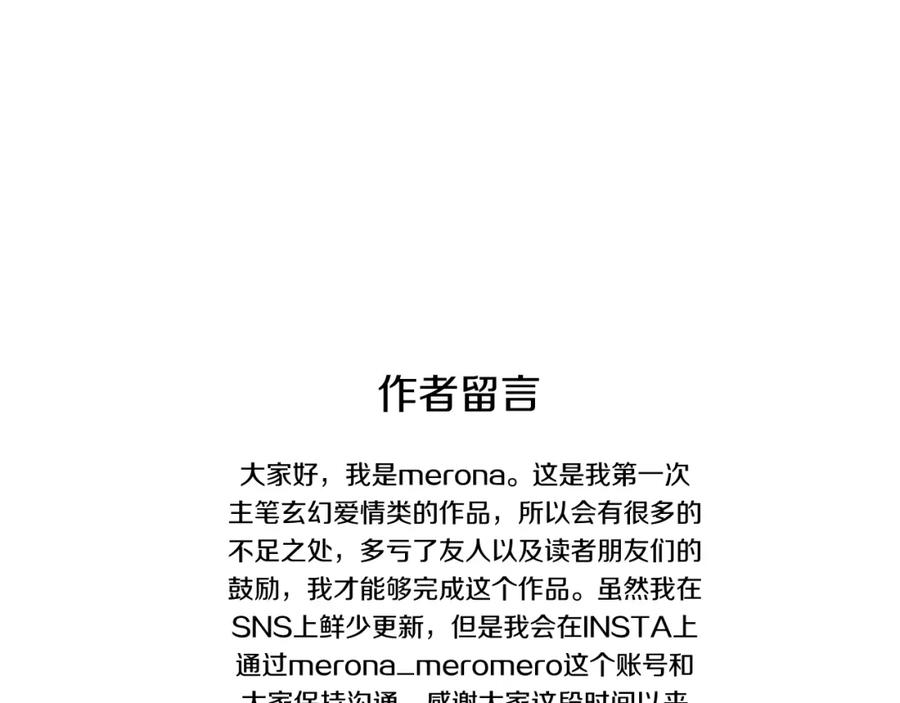 第792页