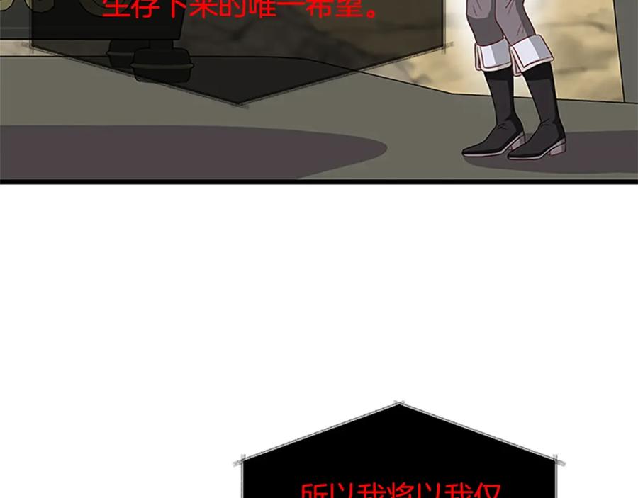 第268页