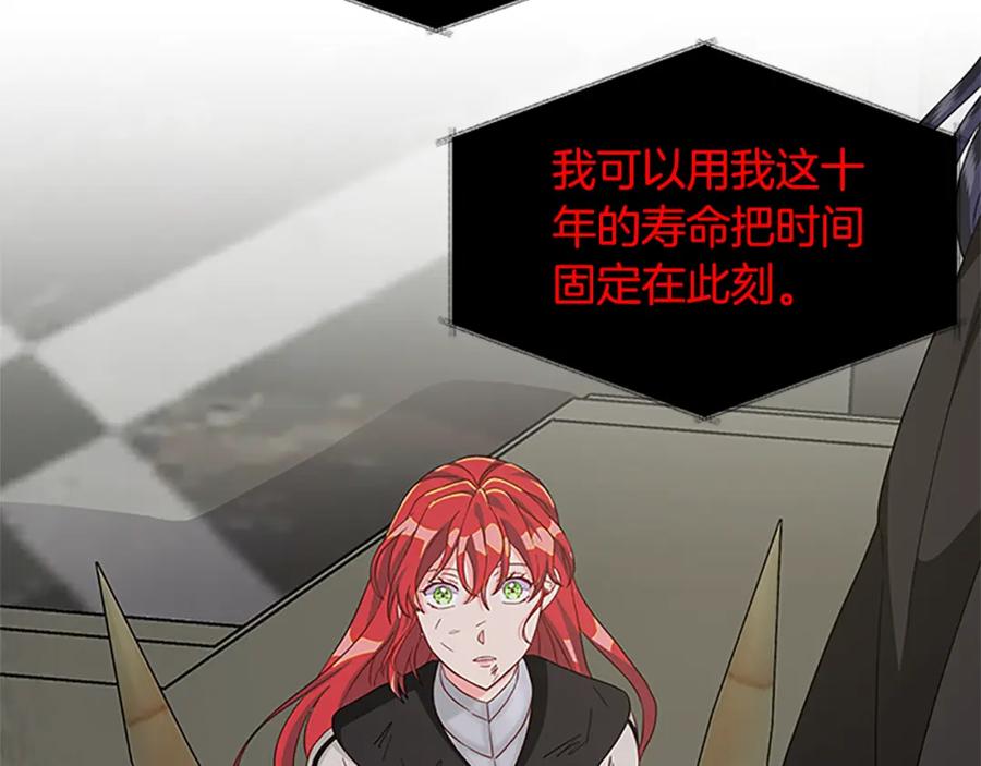第284页