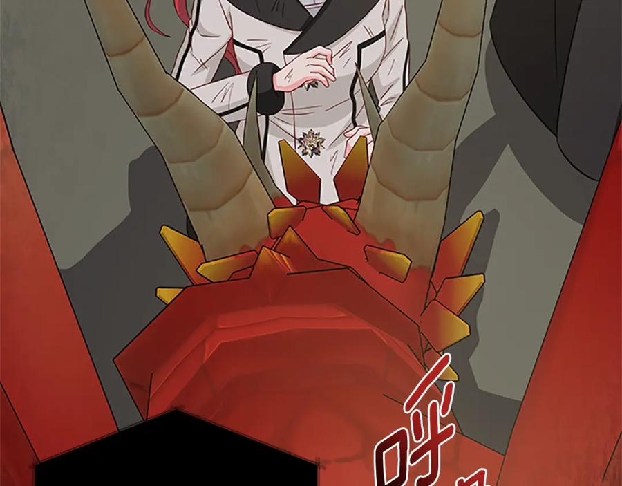 第288页