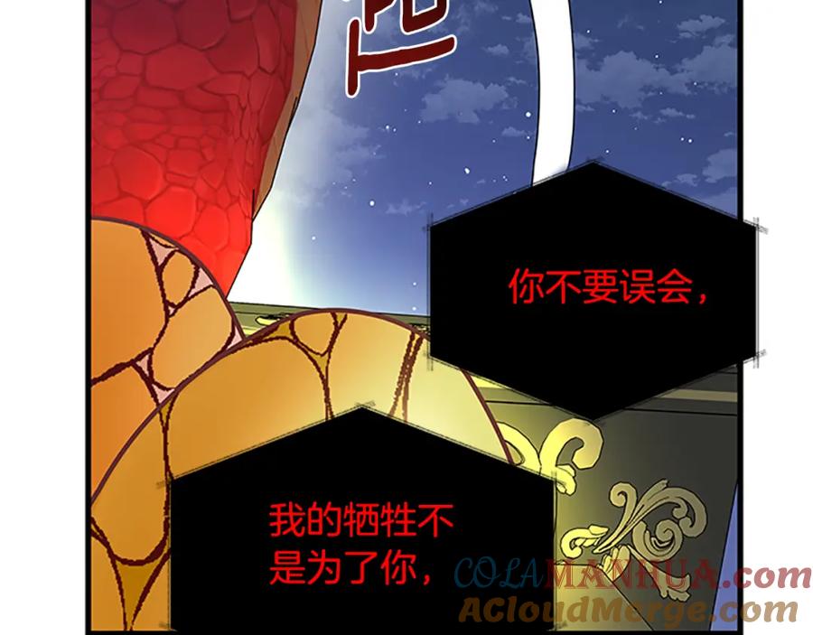 第308页