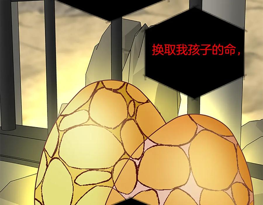 第316页