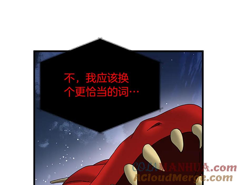 第340页