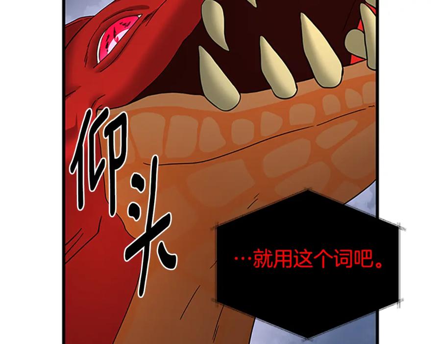第344页