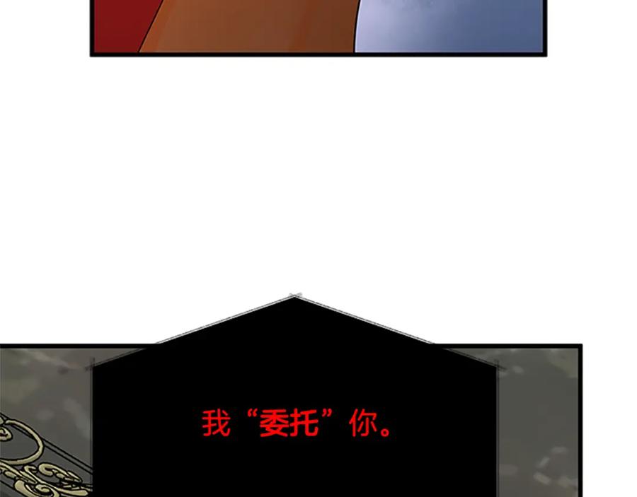 第348页