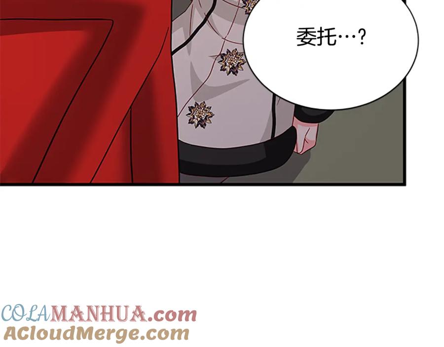 第356页