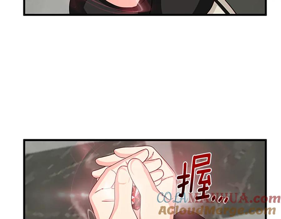 第388页