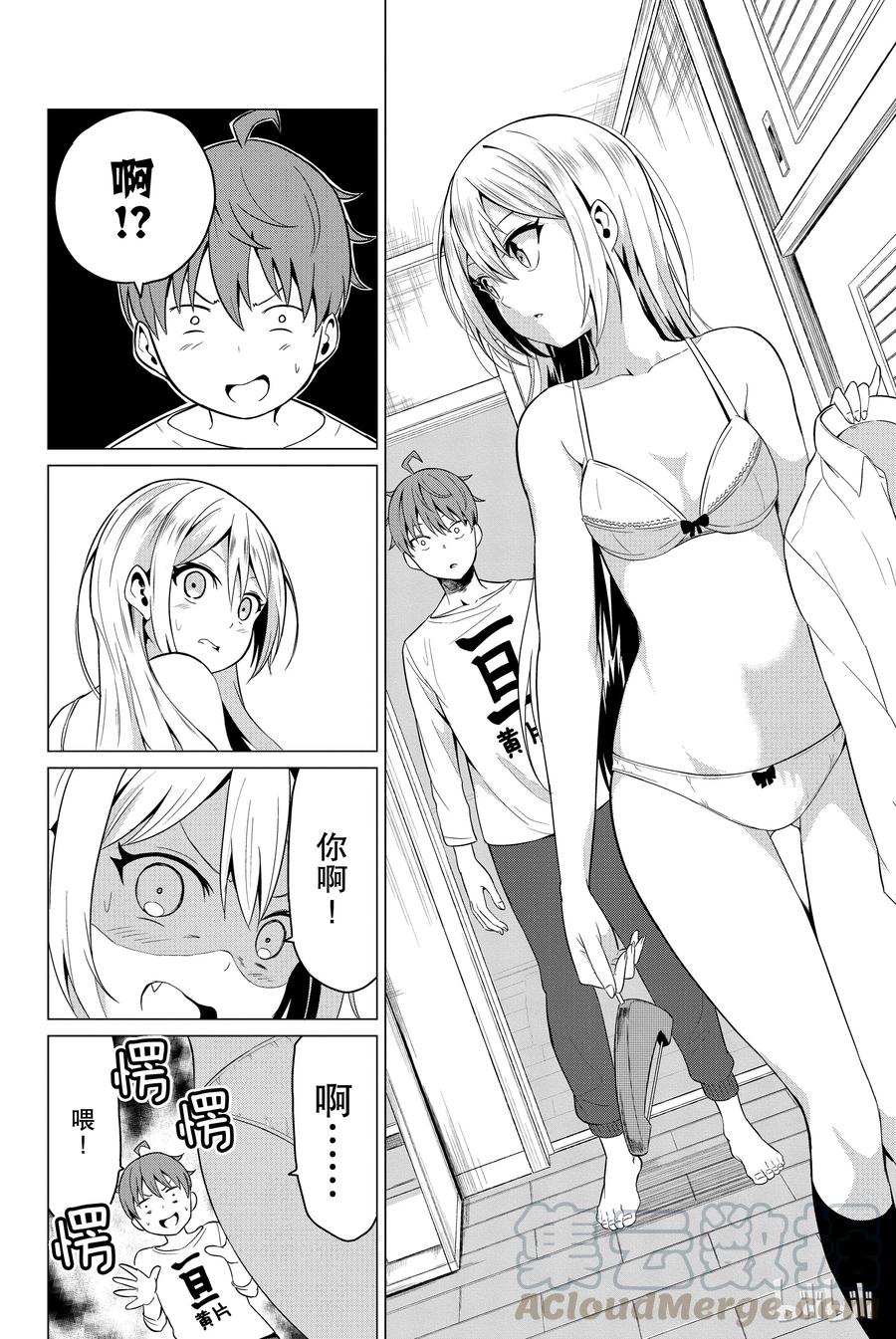 第34页