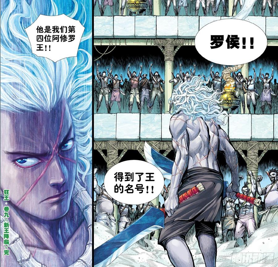 第32页