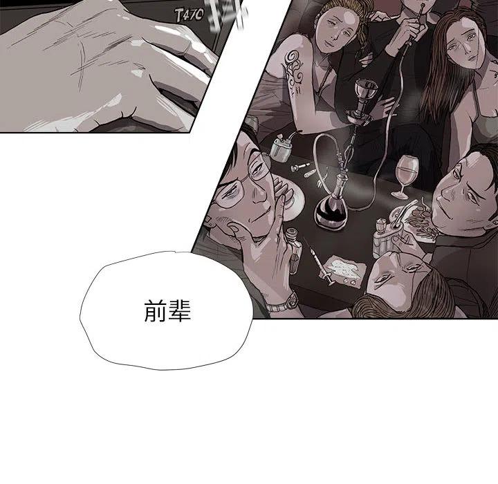 第80页