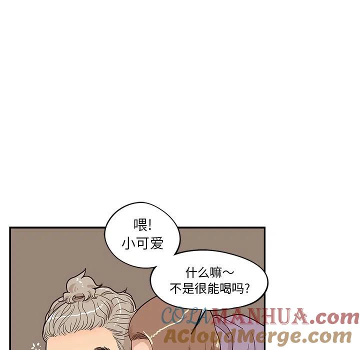 第93页