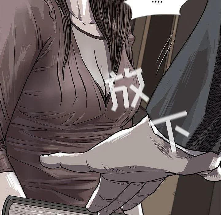 第89页