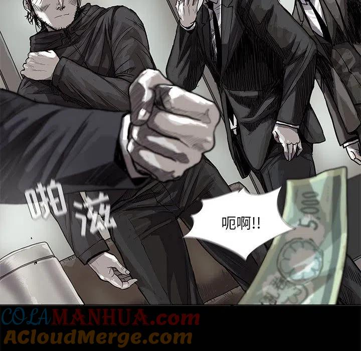 第93页