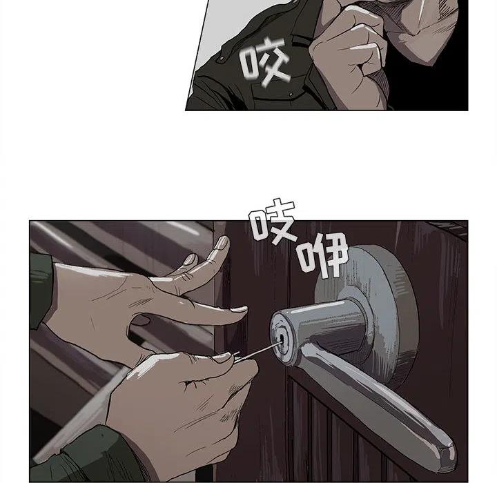 第119页