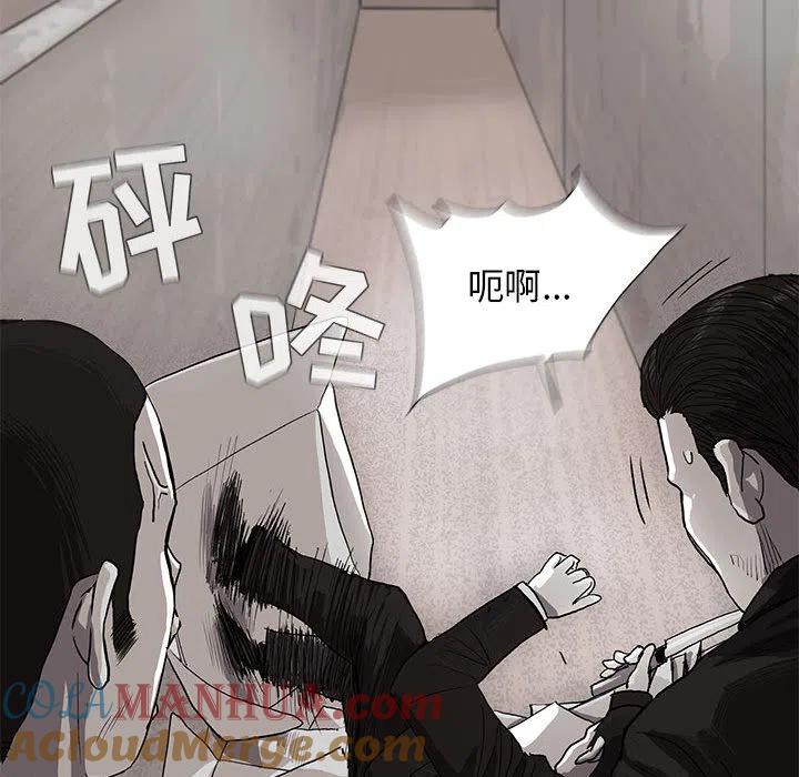 第121页