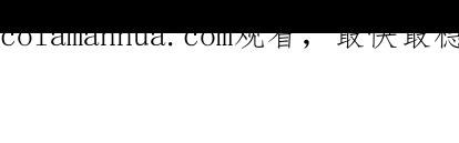 第84页