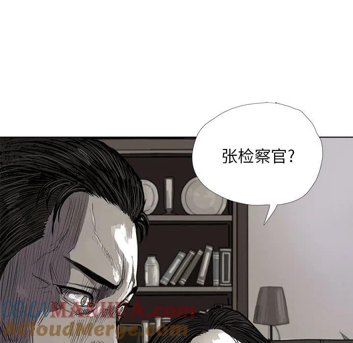 第121页