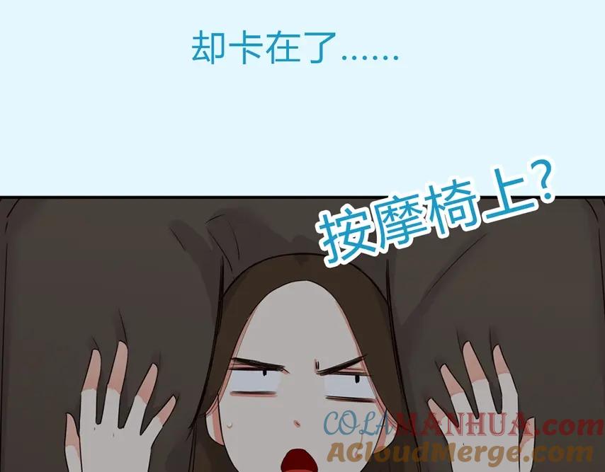 第161页