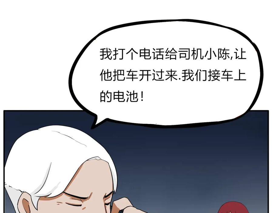 第94页