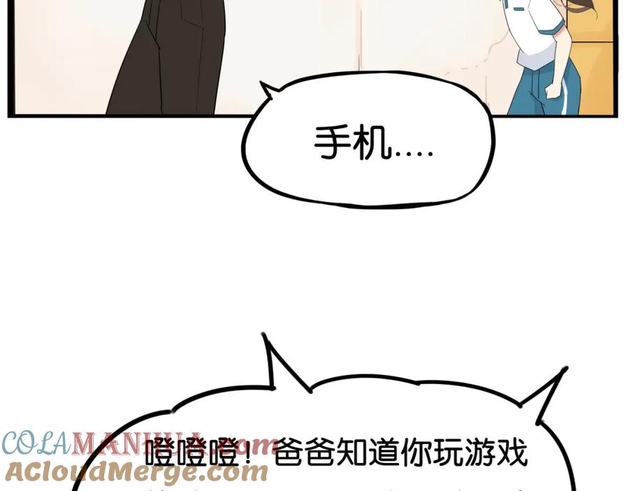 第125页