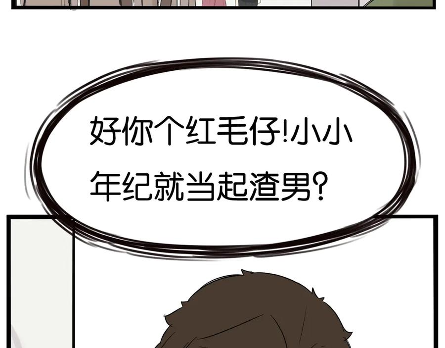 第148页