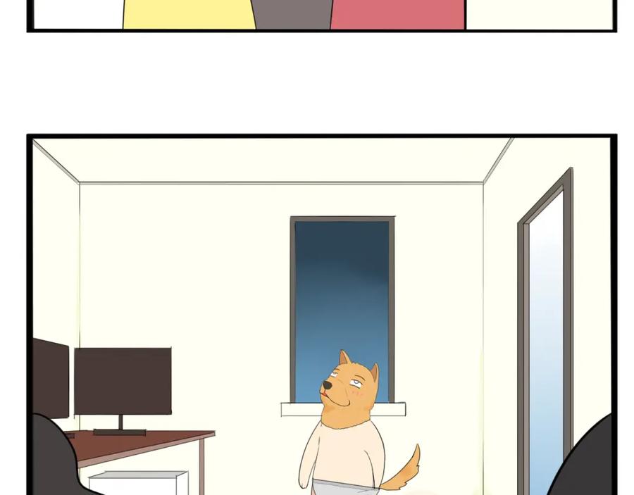 第71页