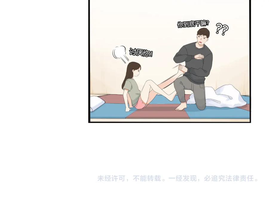 第164页