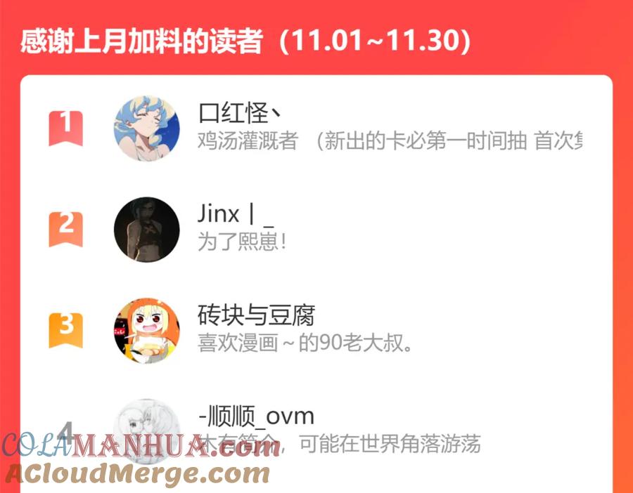 第169页