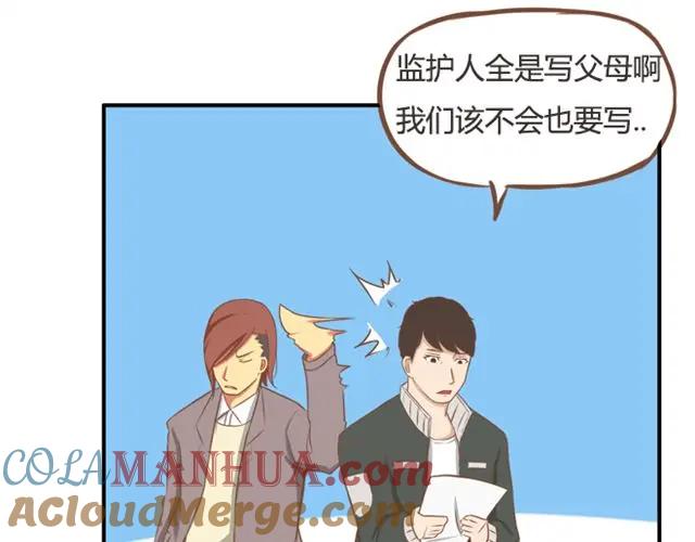第55页