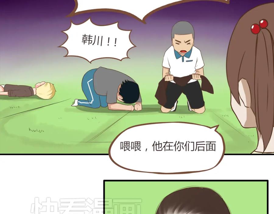 第48页