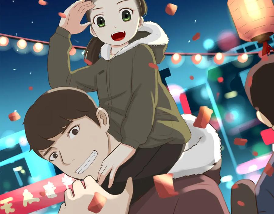 第124页