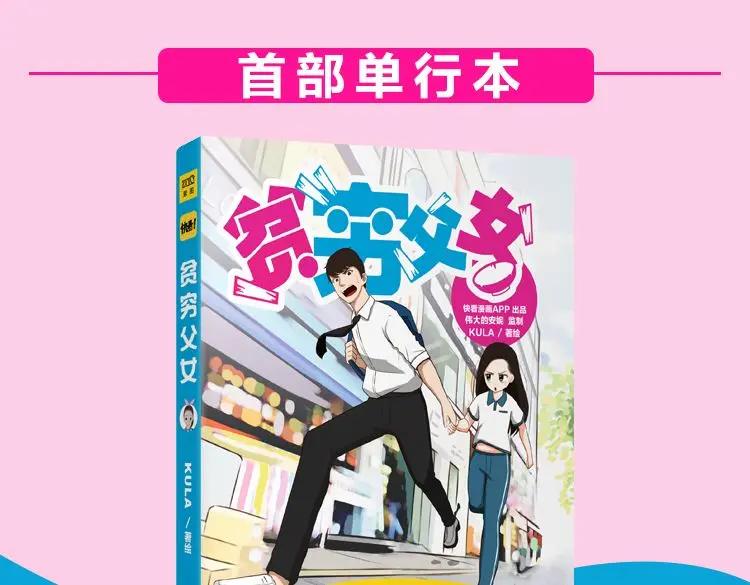 第127页